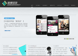 北京海博遠(yuǎn)創(chuàng)官網(wǎng)